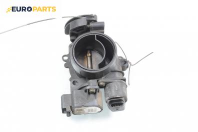 Дроселова клапа за Citroen Saxo Hatchback (02.1996 - 04.2004) 1.4 VTS, 75 к.с.