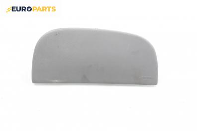 Airbag за Renault Laguna I Hatchback (11.1993 - 08.2002), 4+1 вр., хечбек, позиция: предна