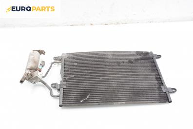 Климатичен радиатор за Renault Laguna I Hatchback (11.1993 - 08.2002) 2.2 dT (B569), 113 к.с.