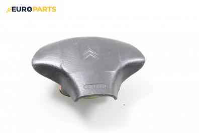 Airbag за Citroen Berlingo Pick-Up / Van I (07.1996 - 04.2008), 2+1 вр., пътнически, позиция: предна