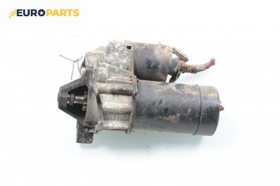 Стартер за Renault Megane Scenic (10.1996 - 12.2001) 1.4 i (JA0E), 75 к.с.