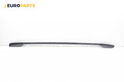 Релса багажник за Ford Mondeo III Estate (10.2000 - 03.2007), 4+1 вр., комби, позиция: дясна