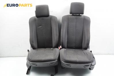 Комплект салон за Renault Megane II Hatchback (07.2001 - 10.2012), 4+1 вр.