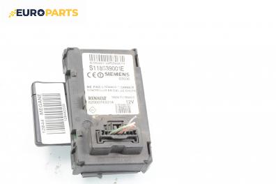 Четец с карта за Renault Megane II Hatchback (07.2001 - 10.2012), № Siemens S118539001E