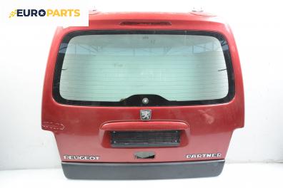 Заден капак за Peugeot Partner Combispace (05.1996 - 12.2015), 2+1 вр., миниван, позиция: задна