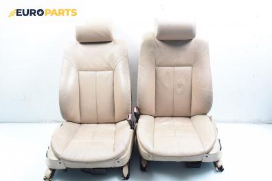 Комплект салон за BMW 7 Series E38 (10.1994 - 11.2001), 4+1 вр.
