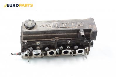 Глава за Fiat Brava Hatchback (10.1995 - 06.2003) 1.4 12V (182.BA), 80 к.с.