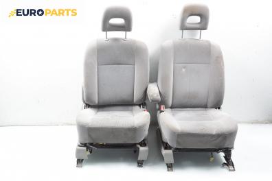 Комплект салон за Mazda Premacy Minivan (07.1999 - 03.2005), 4+1 вр.