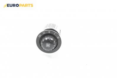 Бутон вентилатор парно за Citroen Saxo Hatchback (02.1996 - 04.2004)