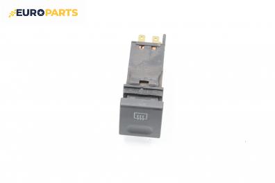 Бутон подгрев задно стъкло  за Citroen Saxo Hatchback (02.1996 - 04.2004)