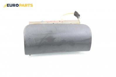 Airbag за Mazda 323 S V Sedan (09.1992 - 12.2003), 4+1 вр., седан, позиция: предна