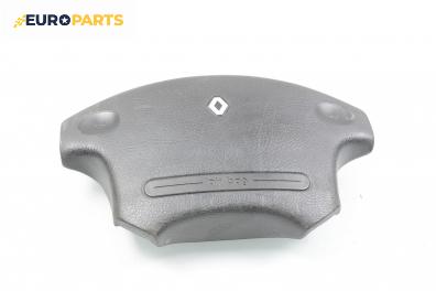 Airbag за Renault Laguna I Grandtour (09.1995 - 03.2001), 4+1 вр., комби, позиция: предна