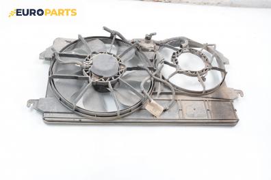 Перка охлаждане за Ford Transit Connect (06.2002 - 12.2013) 1.8 Di, 75 к.с.