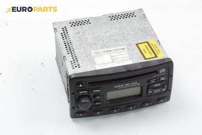 CD плеър за Ford Focus I Hatchback (10.1998 - 12.2007)