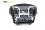 Airbag за Peugeot 407 Sedan (02.2004 - 12.2011), 4+1 вр., седан, позиция: предна