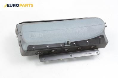 Airbag за Renault Megane I Hatchback (08.1995 - 12.2004), 4+1 вр., хечбек, позиция: предна