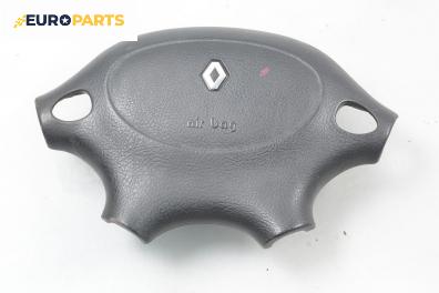 Airbag за Renault Megane I Hatchback (08.1995 - 12.2004), 4+1 вр., хечбек, позиция: предна