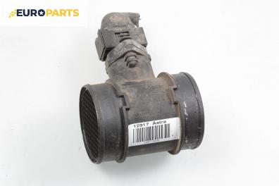 Дебитомер за Opel Astra G Hatchback (02.1998 - 12.2009) 1.7 DTI 16V, 75 к.с., № Bosch 0 281 002 180