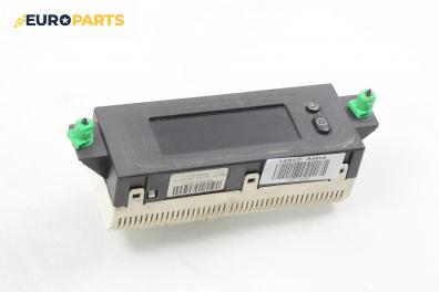 Часовник за Opel Astra G Hatchback (02.1998 - 12.2009)