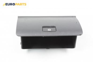 Жабка за Toyota Corolla Verso II (03.2004 - 04.2009)