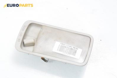 Плафон за Toyota Corolla Verso II (03.2004 - 04.2009)