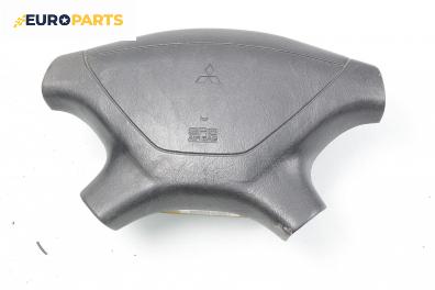 Airbag за Mitsubishi Galant VI Estate (09.1996 - 10.2003), 4+1 вр., комби, позиция: предна