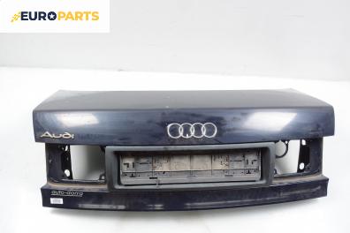 Заден капак за Audi 80 Sedan B4 (09.1991 - 12.1994), 4+1 вр., седан, позиция: задна