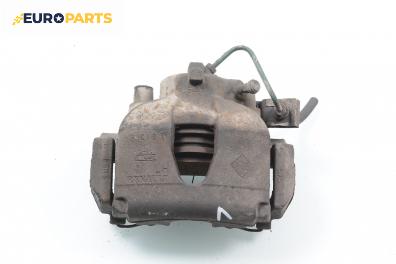 Спирачен апарат за Renault Laguna II Hatchback (03.2001 - 12.2007), позиция: предна, лява