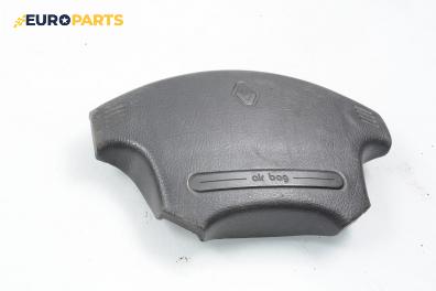 Airbag за Renault Laguna I Hatchback (11.1993 - 08.2002), 4+1 вр., хечбек, позиция: предна
