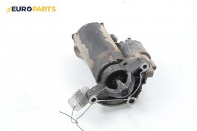 Стартер за Citroen Saxo Hatchback (02.1996 - 04.2004) 1.5 D, 54 к.с.