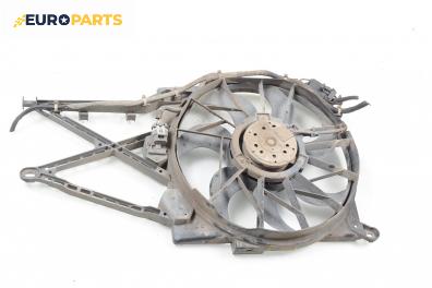 Перка охлаждане за Opel Astra G Cabrio (03.2001 - 10.2005) 2.2 DTI, 125 к.с.