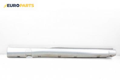 Праг за Opel Astra G Cabrio (03.2001 - 10.2005), 2+1 вр., кабрио, позиция: дясна