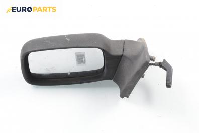 Огледало за Ford Courier Box I (07.1991 - 02.1996), 2+1 вр., товарен, позиция: лява