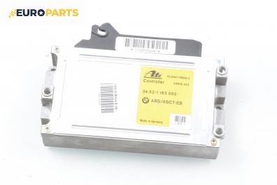 Компютър ABS за BMW 3 Series E36 Touring (01.1995 - 10.1999), № BMW 34.52-1 163 002