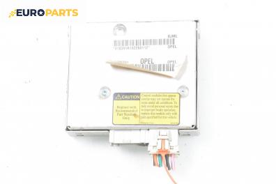 Компютър ABS за Opel Sintra Minivan (11.1996 - 04.1999), № 16198391