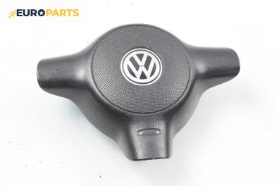 Airbag за Volkswagen Lupo Hatchback (09.1998 - 07.2005), 2+1 вр., хечбек, позиция: предна