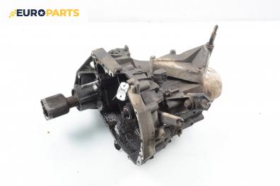 Ръчна скоростна кутия за Renault Megane I Coach (03.1996 - 08.2003) 1.9 dTi (DA0N), 98 к.с.