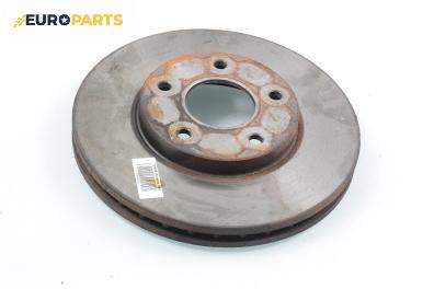 Спирачен диск за Nissan Almera TINO (12.1998 - 02.2006), позиция: предна