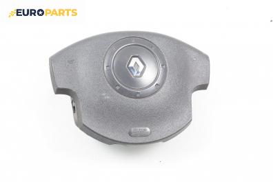 Airbag за Renault Megane II Hatchback (07.2001 - 10.2012), 2+1 вр., хечбек, позиция: предна