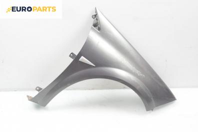 Калник за Renault Megane II Hatchback (07.2001 - 10.2012), 2+1 вр., хечбек, позиция: предна, дясна