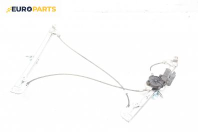 Машинка ел. стъкло за Renault Megane II Hatchback (07.2001 - 10.2012), 2+1 вр., хечбек, позиция: дясна
