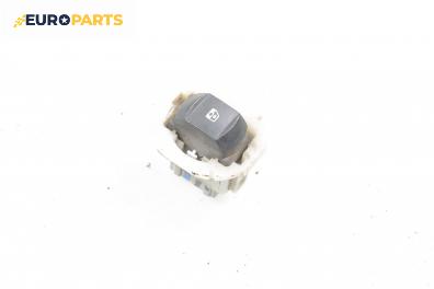 Бутон ел. стъкло  за Renault Megane II Hatchback (07.2001 - 10.2012)