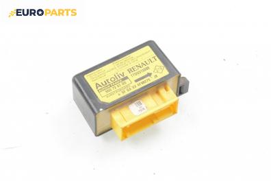 Модул за AIRBAG за Renault Kangoo Van (08.1997 - 02.2008), № 550 72 51 00