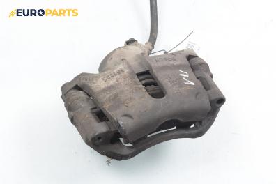 Спирачен апарат за Renault Kangoo Van (08.1997 - 02.2008), позиция: предна, лява
