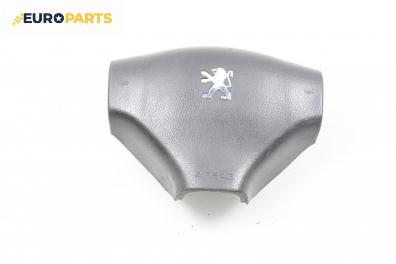 Airbag за Renault Kangoo Van (08.1997 - 02.2008), 2+1 вр., пътнически, позиция: предна