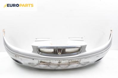 Предна броня за Rover 200 Hatchback II (11.1995 - 03.2000), хечбек, позиция: предна
