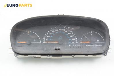 Километраж за Chrysler Voyager Minivan III (01.1995 - 03.2001) 2.4 i, 151 к.с.