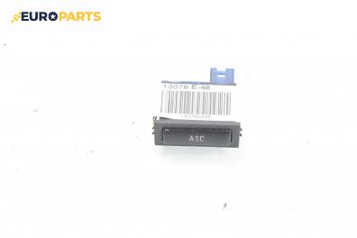 Бутон ASC за BMW 3 Series E46 Sedan (02.1998 - 04.2005)