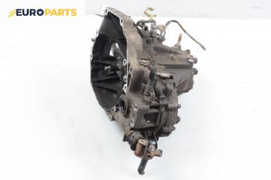 Ръчна скоростна кутия за Honda Civic VI Fastback (09.1994 - 02.2001) 1.6 16V (MB4), 116 к.с.
