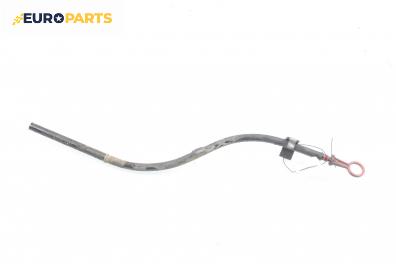 Щека за масло за BMW 3 Series E46 Sedan (02.1998 - 04.2005) 318 i, 118 к.с.